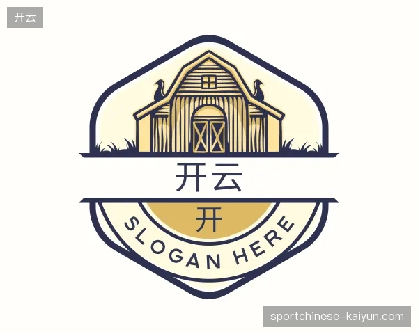 了解开云官方网站