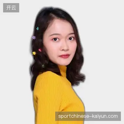 阎伟